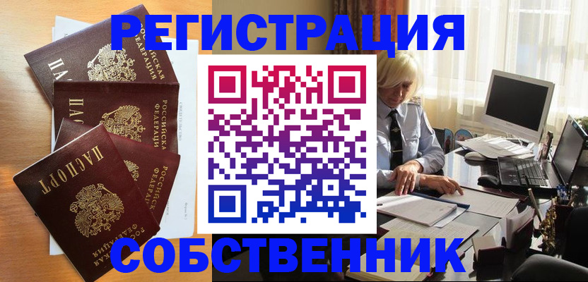 форма 3 в Дербенте