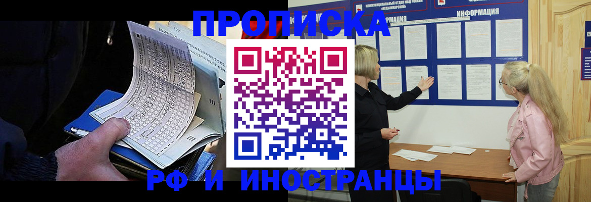 форма 3 в Дербенте
